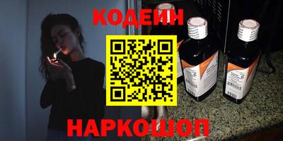 мет Можга