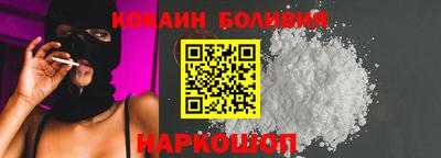 бутират Моздок