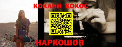 мет Можга