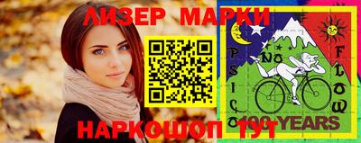 мет Можга