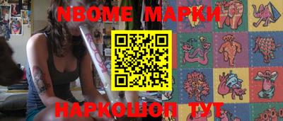 мет Можга