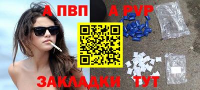 мет Можга