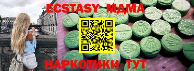 мет Можга