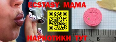 мет Можга