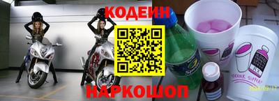 гашишное масло Можайск