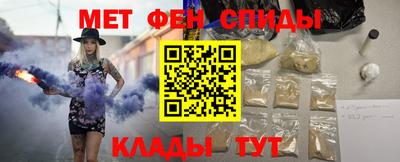 мет Можга